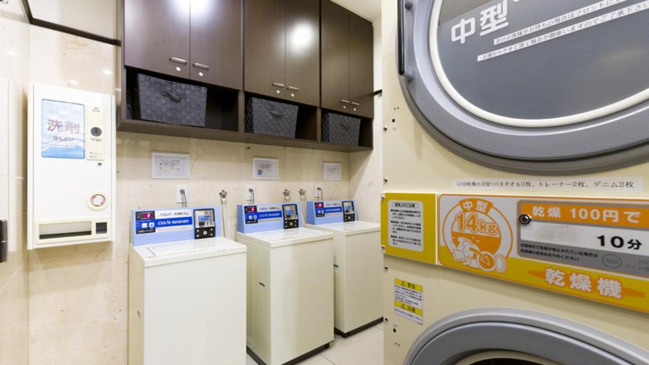 Toyoko Inn Tokyo Minami-Machida Zewnętrze zdjęcie