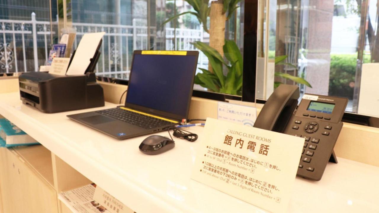 Toyoko Inn Tokyo Minami-Machida Zewnętrze zdjęcie
