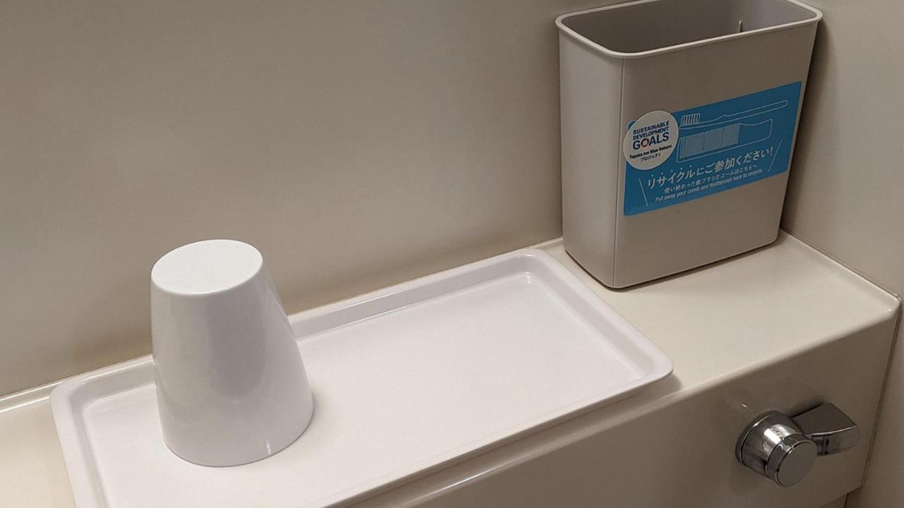 Toyoko Inn Tokyo Minami-Machida Zewnętrze zdjęcie
