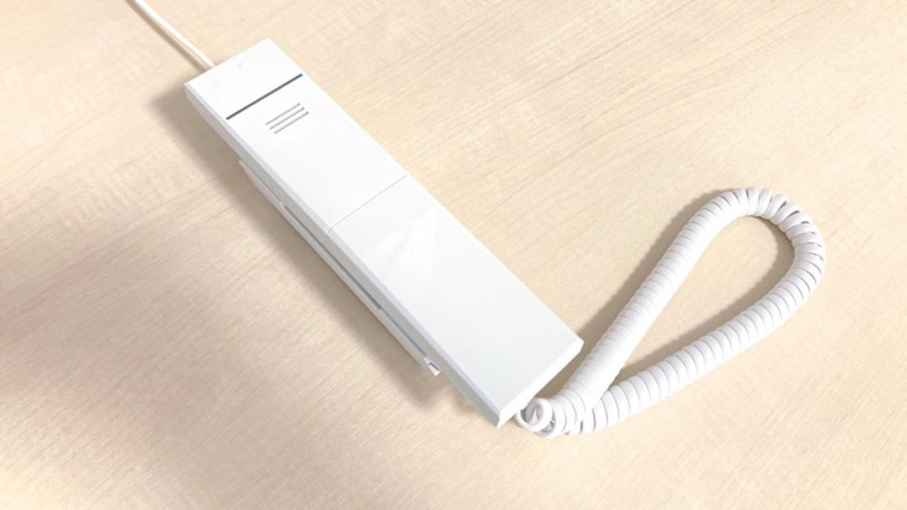 Toyoko Inn Tokyo Minami-Machida Zewnętrze zdjęcie