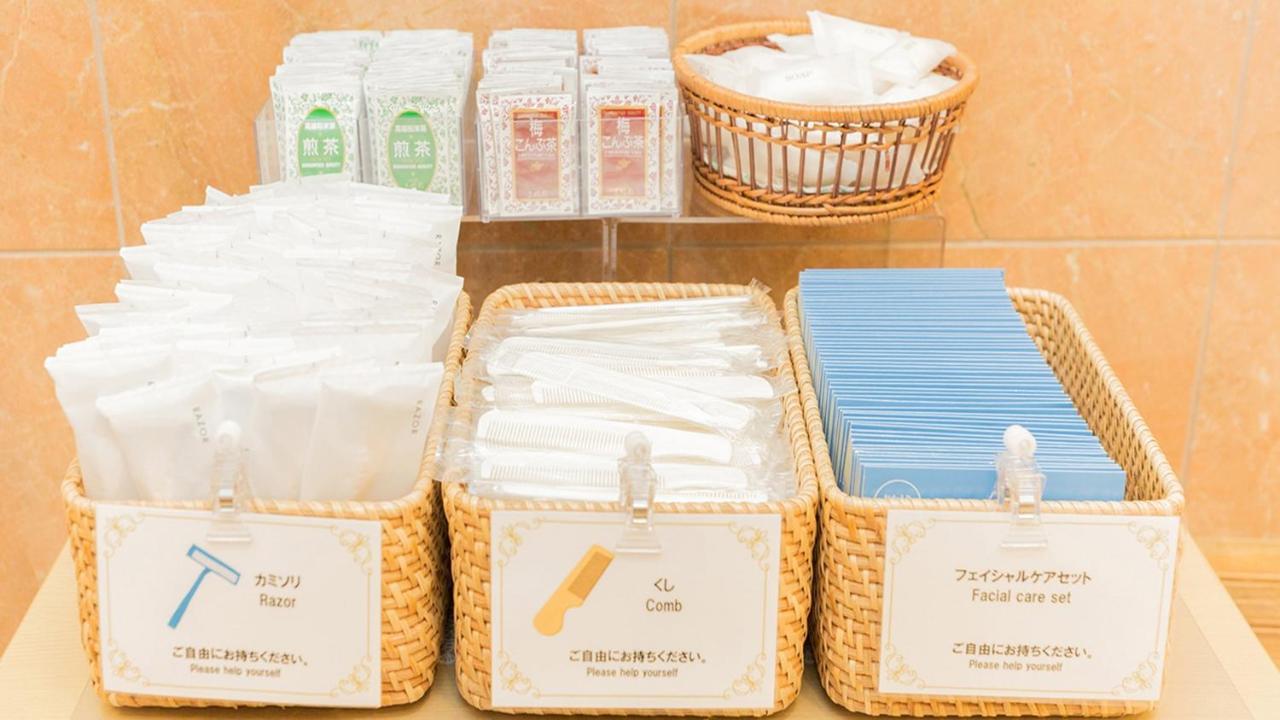 Toyoko Inn Tokyo Minami-Machida Zewnętrze zdjęcie