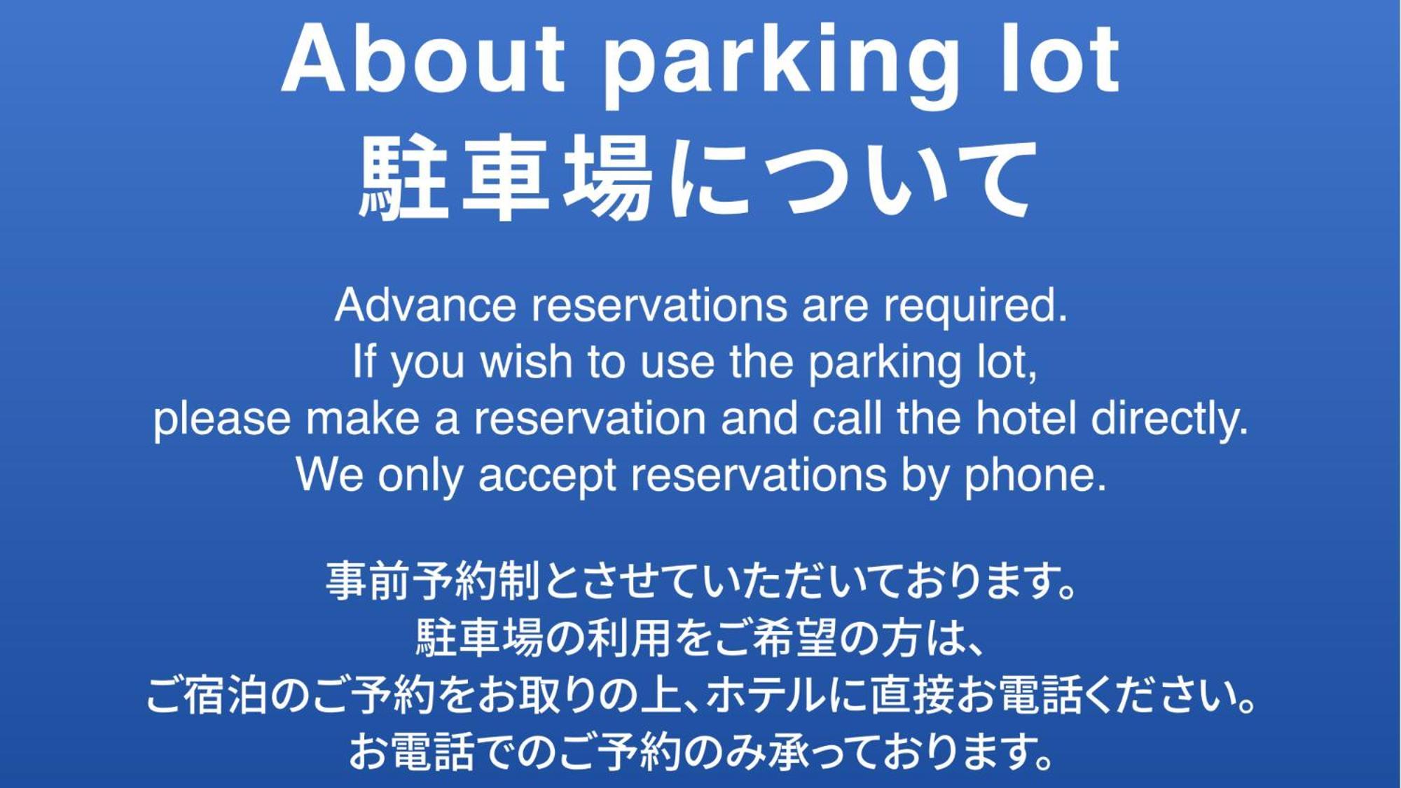 Toyoko Inn Tokyo Minami-Machida Zewnętrze zdjęcie