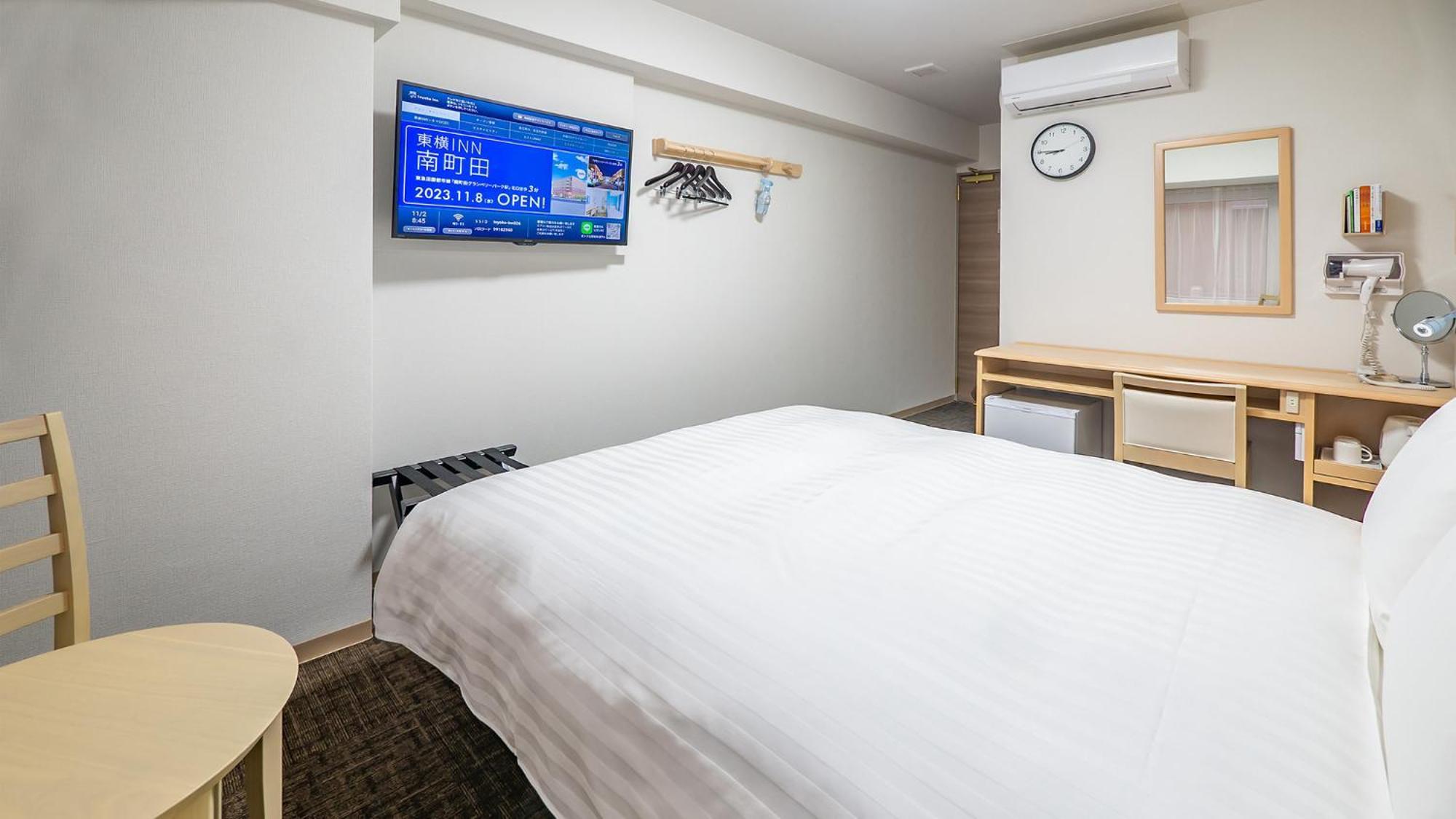 Toyoko Inn Tokyo Minami-Machida Pokój zdjęcie