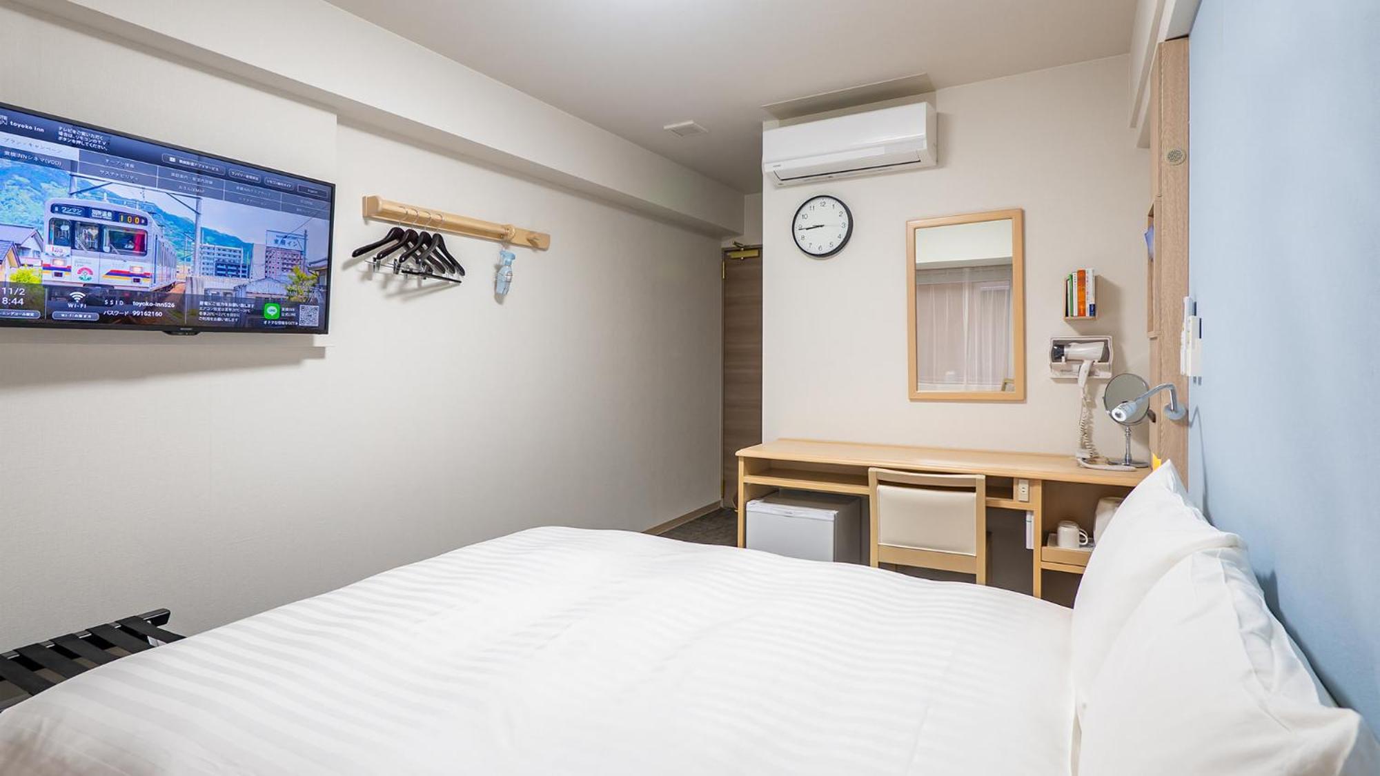 Toyoko Inn Tokyo Minami-Machida Pokój zdjęcie