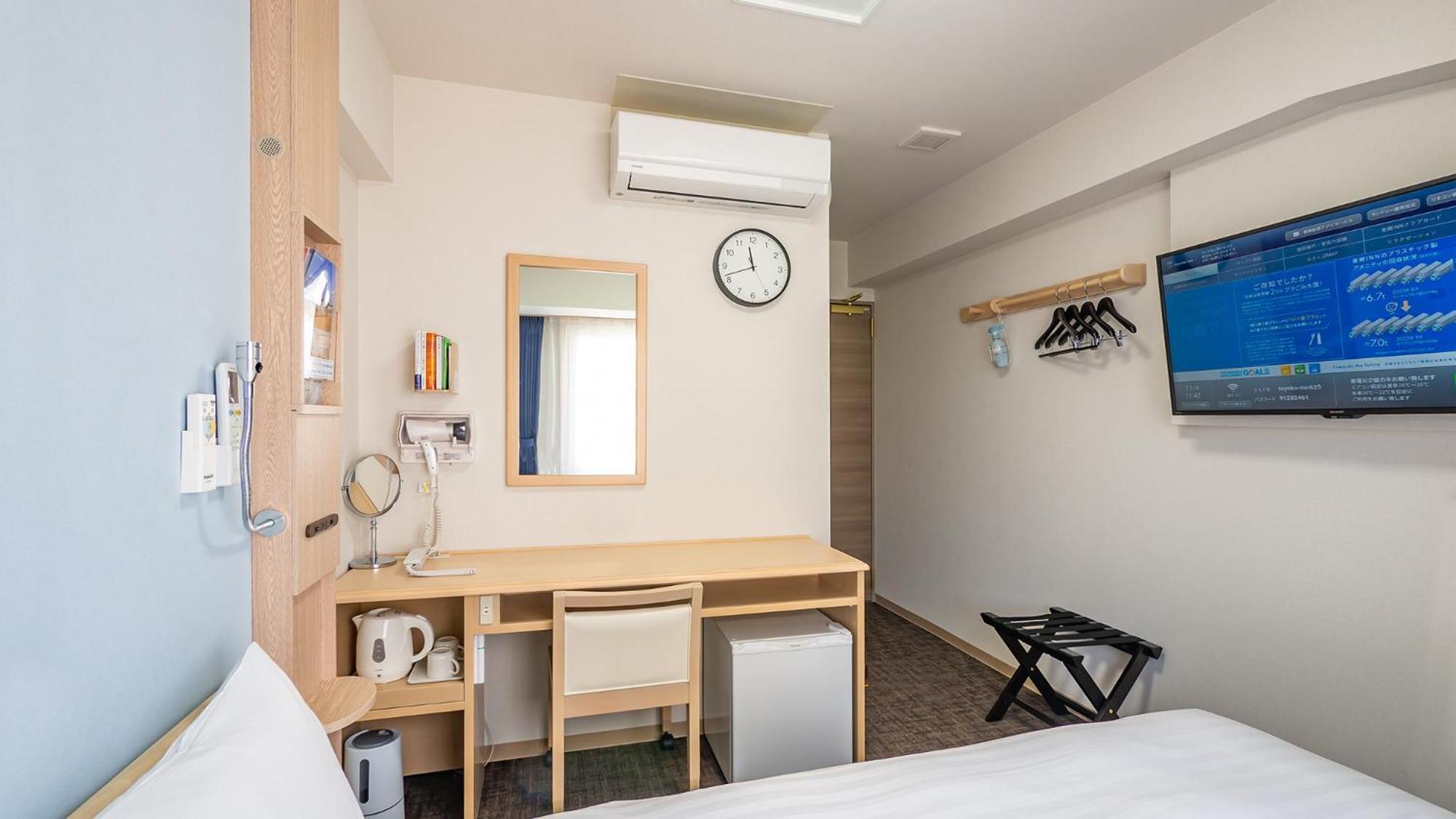 Toyoko Inn Tokyo Minami-Machida Pokój zdjęcie