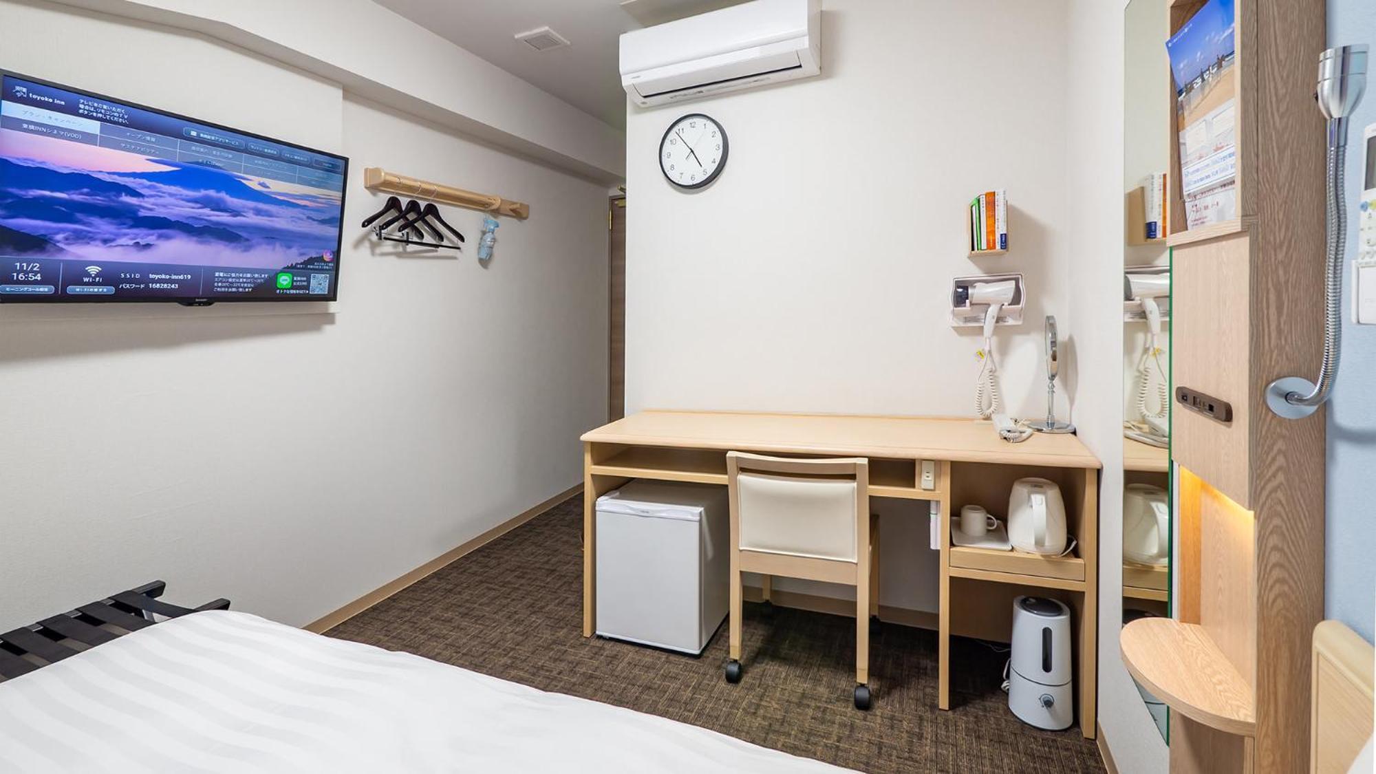 Toyoko Inn Tokyo Minami-Machida Pokój zdjęcie