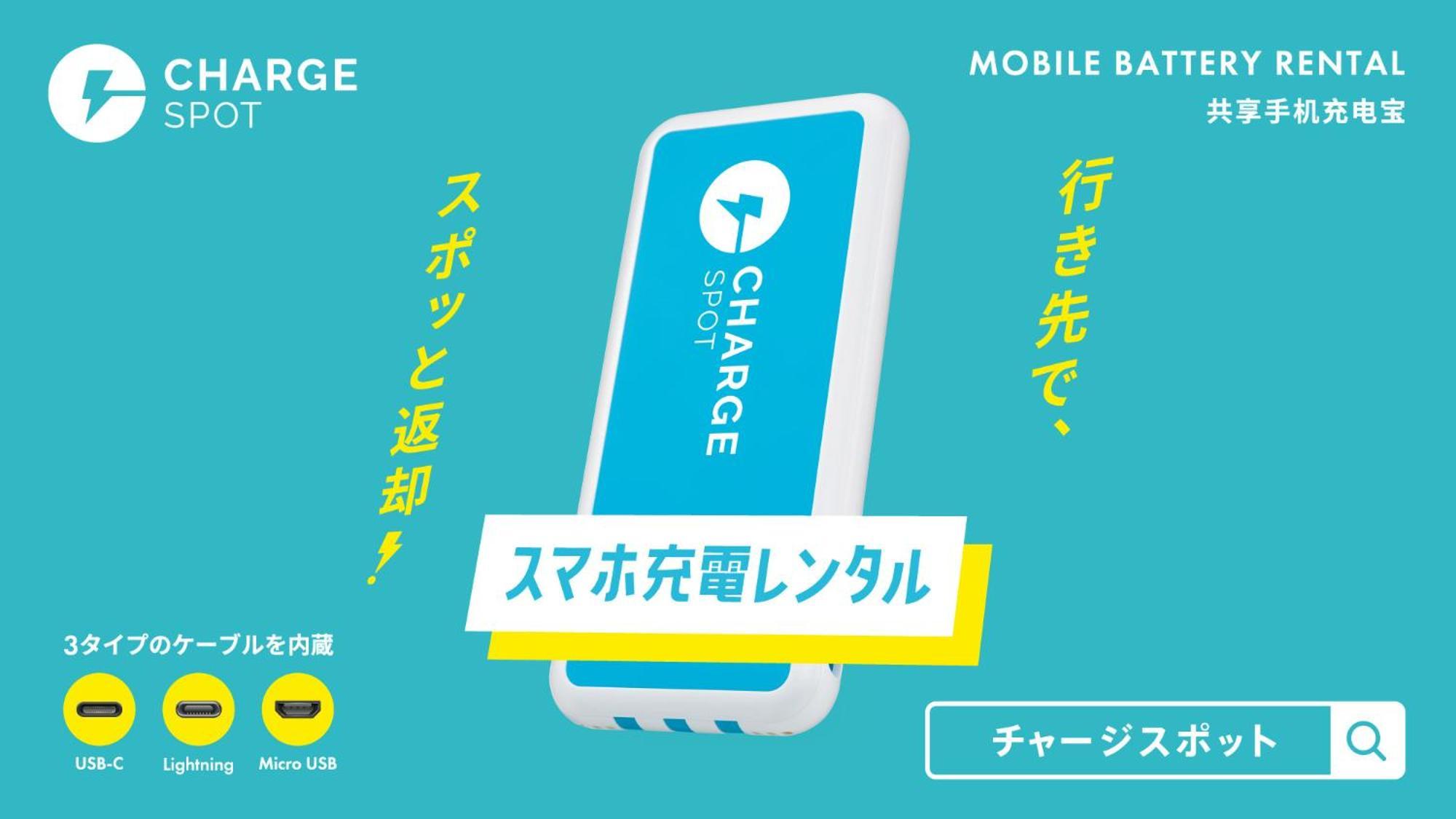 Toyoko Inn Tokyo Minami-Machida Zewnętrze zdjęcie
